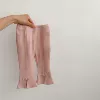 Розовый