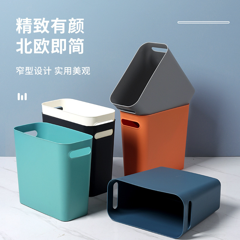 Household Kitchen Restroom Gap Trash Can Office Waste Paper Storage Basket Bedroom Writing Room Trash Basket Trash Basket