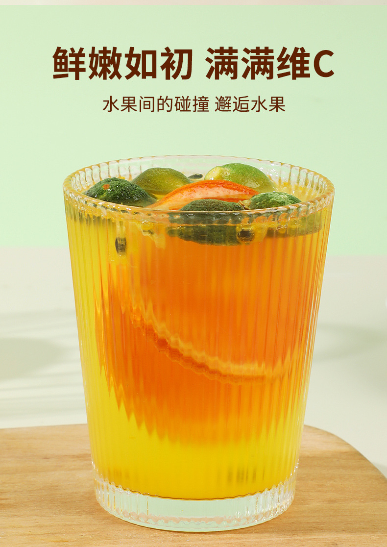 Cold Brew Grapefruit Green Kumquat Passion Fruit Tea 10g x 5 Sachets Fruity Herbal Infusion for Home Refreshment in use