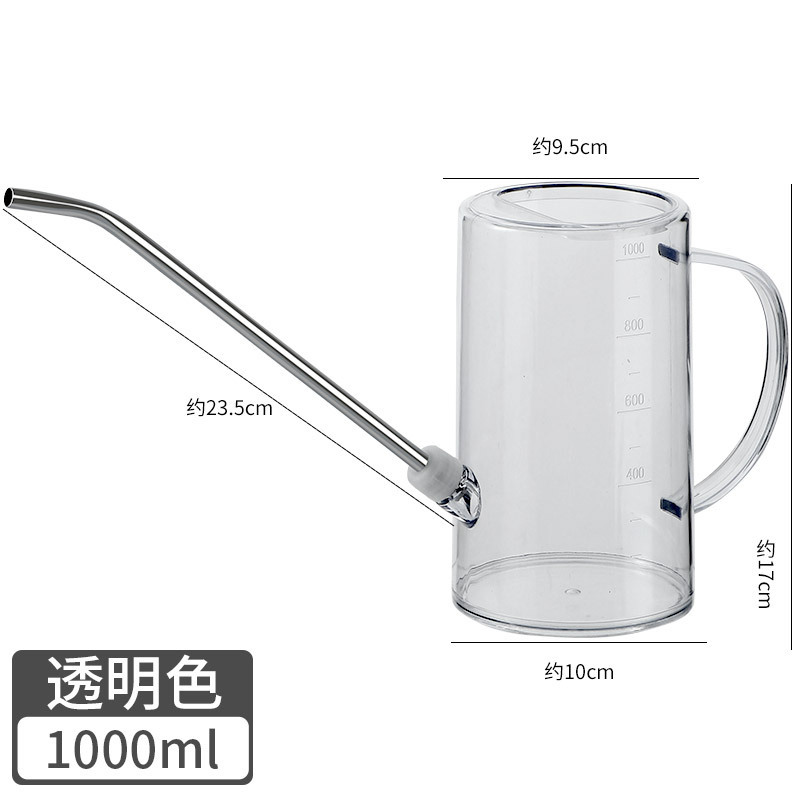 水筒を卸売りして花の神器をかけます。|undefined