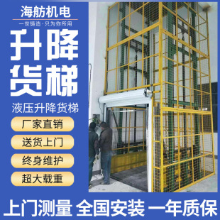 �S��؛�\؛���p܉��܉�p��Һ������ƽ̨ ��܉ʽҺ�������C����