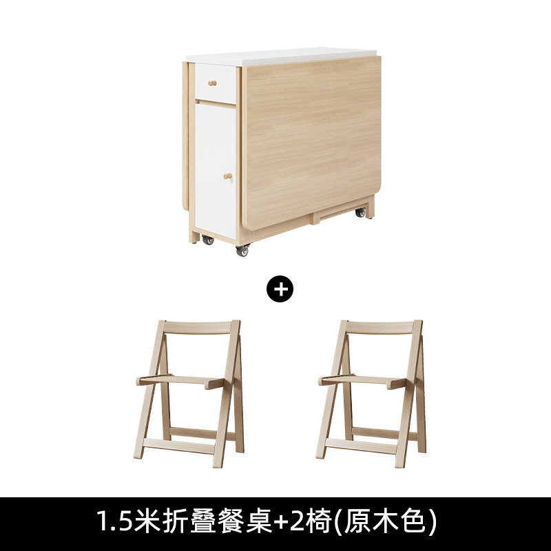 Mesa de comedor de aire de crema plegable y móvil simple para casa pequeña combinación de mesa multifuncional de mesa de comedor