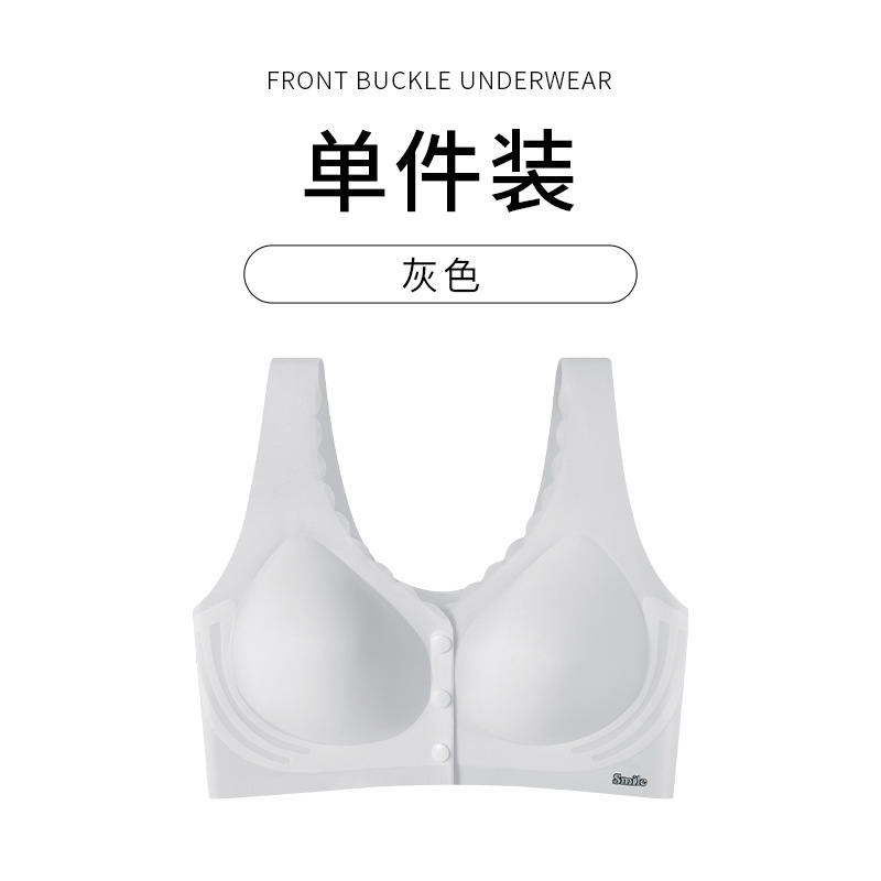 Ventas directas de fábrica comercio electrónico transfronterizo Sudeste de Asia Vietnam Tailandia damas sin costuras ropa interior de lactancia cómoda sujetador