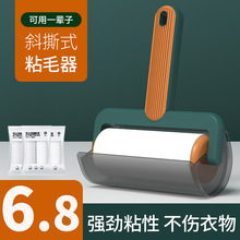 ճë���LͲ�^�l��ë�·�մ�Lˢ��˺ʽ𤼈�����L݆����ȥëˢ