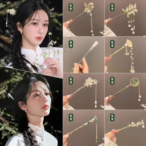 Modern Chinese style hairpin for women, ancient Chinese fashion Hanfu and qipao hair accessory, bun at the back of the head, wooden hairpin with a high-end feel, versatile hairpin headwear