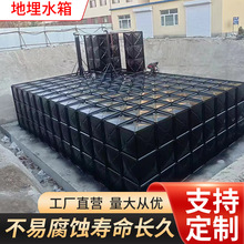 地埋水箱玻璃钢箱泵一体化泵站不锈钢生活消防喷塑镀锌板搪瓷防漏
