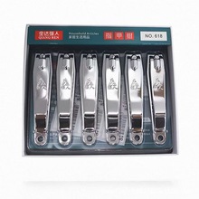 金达强人大号不锈钢指甲剪618中号挖耳勺6604指甲钳两元店专供683