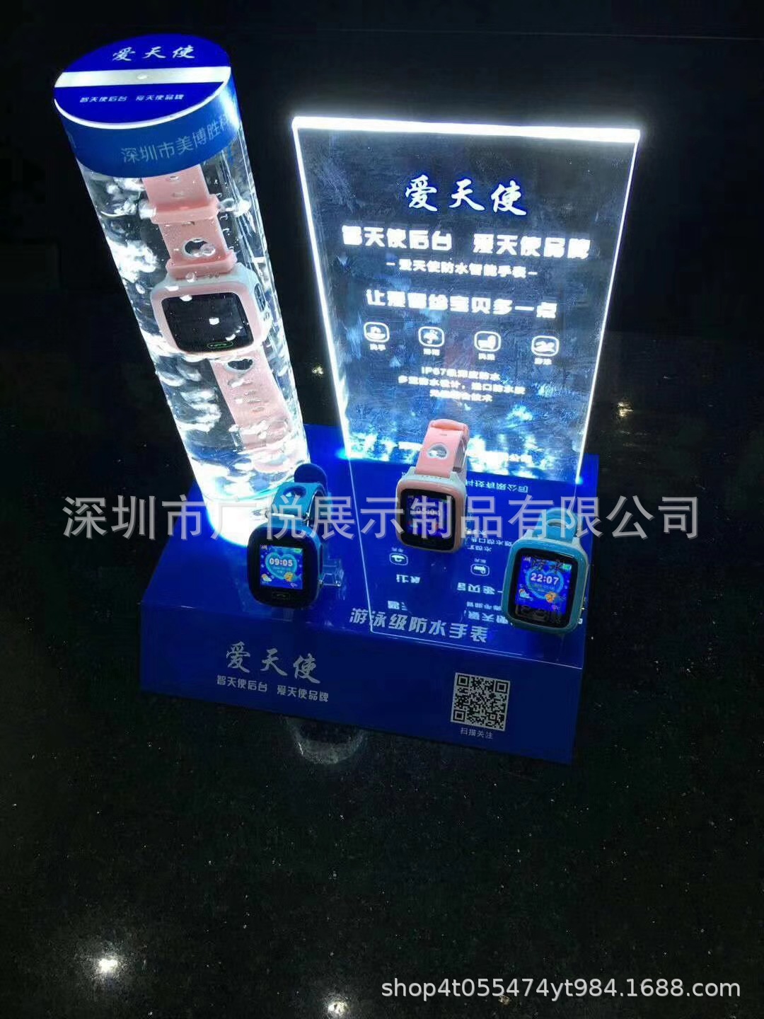 深圳工厂供应儿童手表防水展示箱 成人手环LED防水亚克力展示架