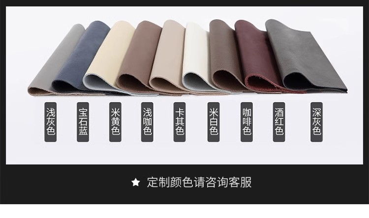 详情图34