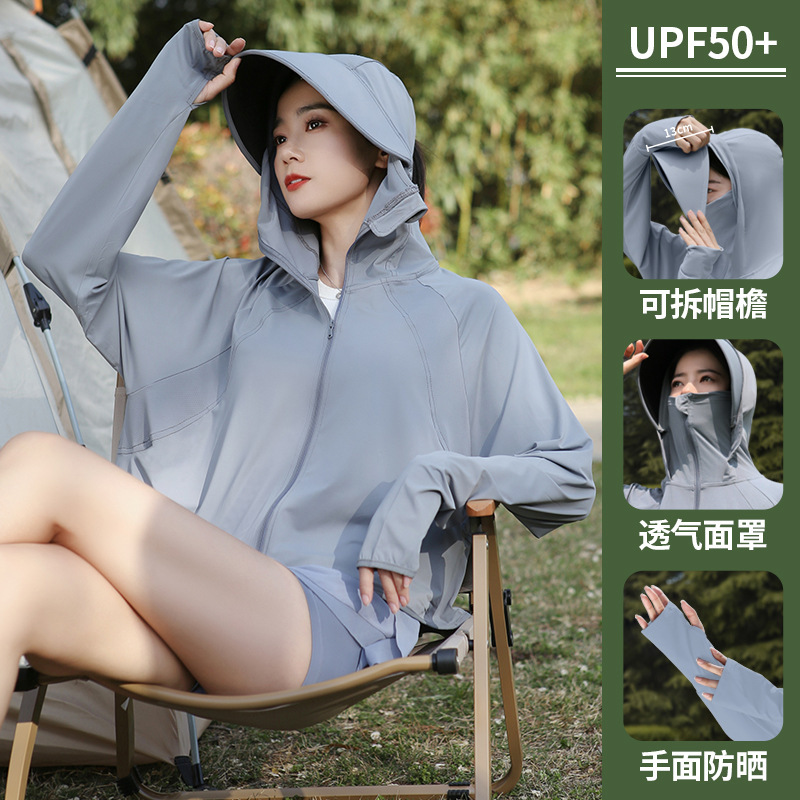 女性のための日焼け止め服夏 2025 新しいアイスシルク UPF50 + サイクリング日焼け止め服抗 UV 薄いブラウス|undefined