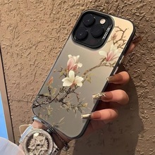 兰花适用苹果15手机壳16iPhone14promax8puls彩银13/12小米壳XR11