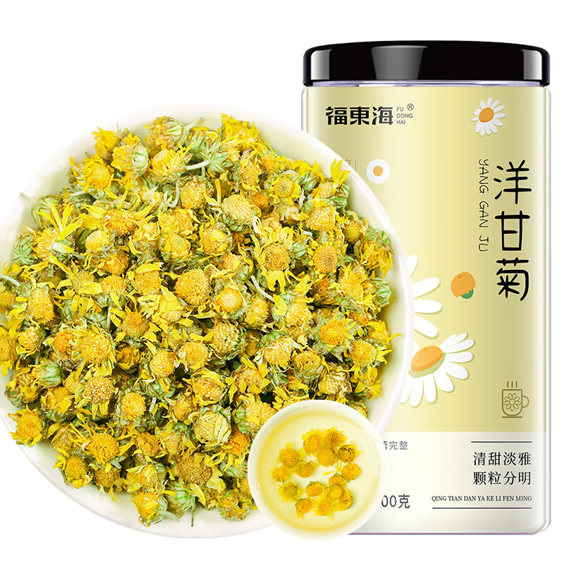 Fudong Ocean Chamomile 100G/Bottle First Crop Chrysanthemum Tea Herbal Tea Nourishing Health Tea Bag Soaked in Water Wholesale Delivery