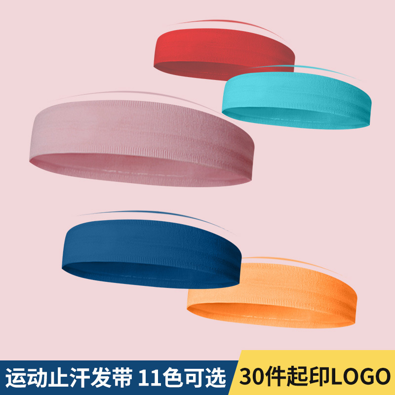 Sports Headband for Women, Running Headscarf, Forehead Hair Band, Sweat-Absorbing Headband, Fitness Anti-Sweat Sweatband, Basketball Sweatband