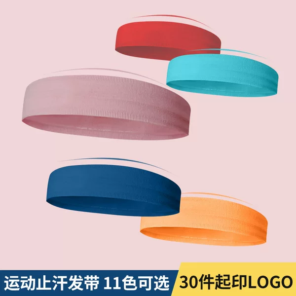 Sports Headband for Women, Running Headscarf, Forehead Hair Band, Sweat-Absorbing Headband, Fitness Anti-Sweat Sweatband, Basketball Sweatband