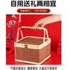Box, handheld bag, Birthday gift, Chinese style