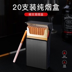 卸売り金属耐落下耐圧細い枝20本のタバコケース防水携帯収納ケース個性彫刻ネット赤タバコケース