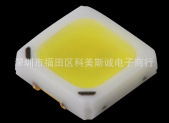 NJSW172AT NICHIA LED WHITE high power lamp bead 1W 3030 white white car LED