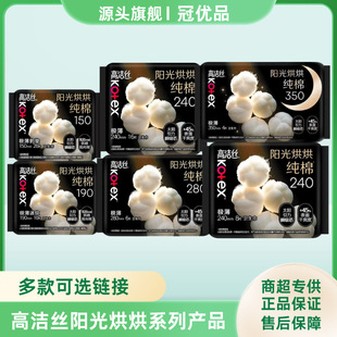 �ߝ�.�z�l����ҹ��ѝꖹ������xϵ����Ʒ�̓r���l�̳�ͬ��