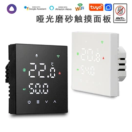 温湿度控制器;暖气片;光学传感器