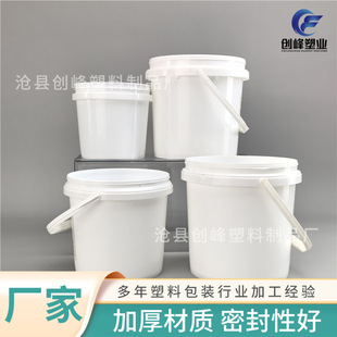 1L2L3L4�����ϱ�ը�}��ˮ��T�Ͽ�Ͱ�����u���麣�r���泴�u�uͰ
