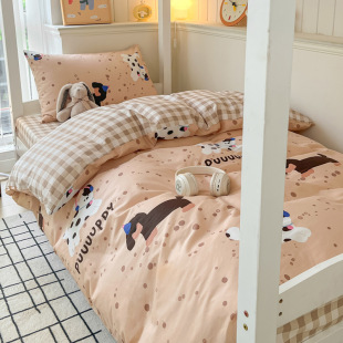 南通欧眠居纺织品有限公司