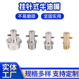 ���l���ʽţ�����S�~�h��ʽ��ע�ͱ��~���F��\ţ����