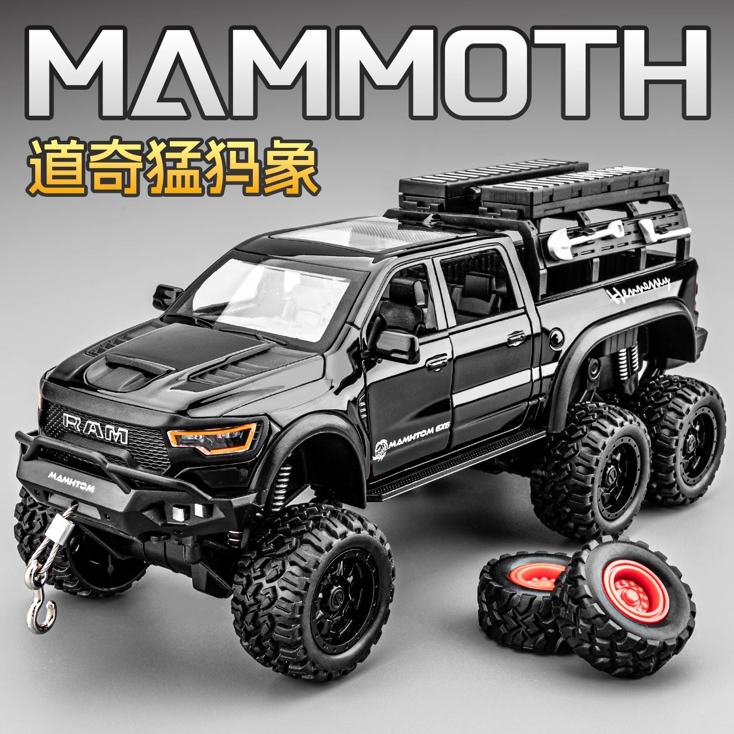 Che Zhi 24852 mamut grande niño vehículo todoterreno juguete niño modelo de coche simulación