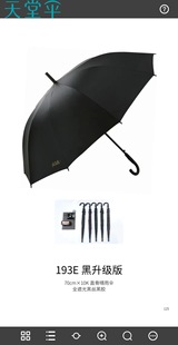 ���Â�ϵ�����ȫ�Ԅ���ʿ����Ůʿ���sС�������ۯB��������l