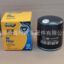 ����һ����Ż�VH������о WB202E����������0810B���498 jx0809