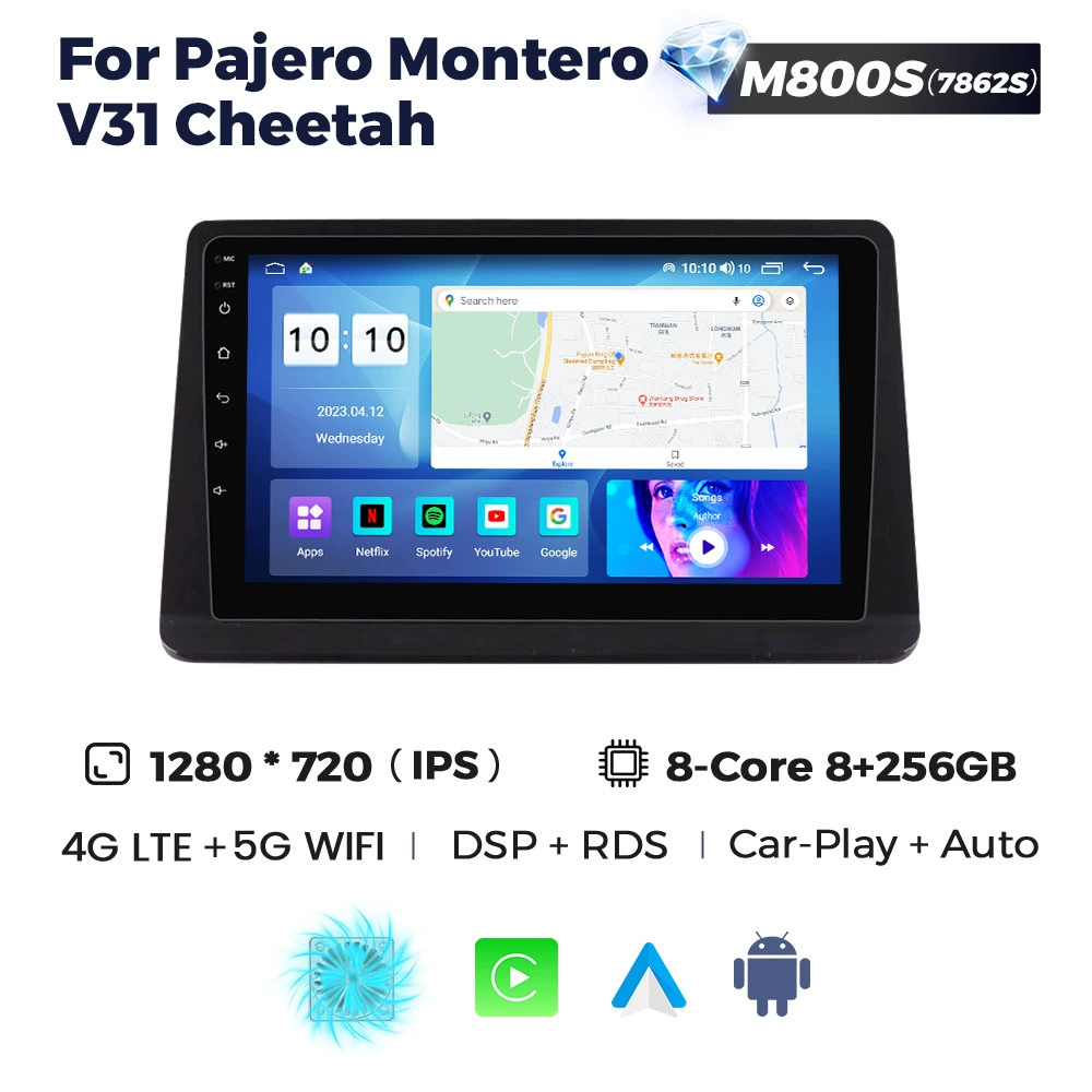 Подходит для Mitsubishi Cheetah KingBox — Android мультимедиа с Bluetooth, экран навигации CarPlay заднего вида