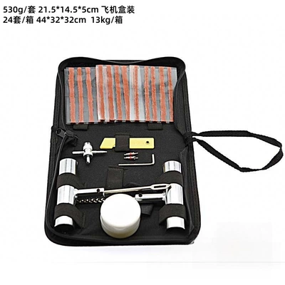 Koleo Repair Tools 46-Piece Set Emergency Tire Repair Kit Vacuum Tire Car Electric Vehicle Tool Box Repair (Repair kit) - 24-piece-set