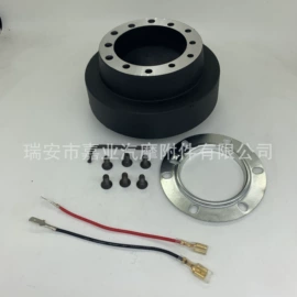 其他转向系统;转向盘