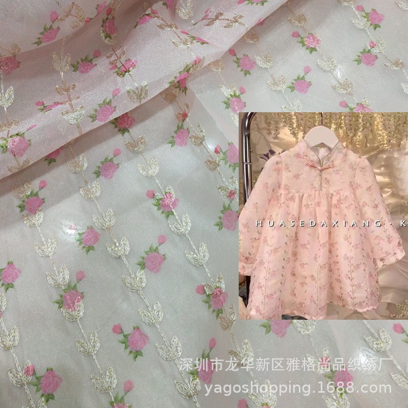 O1CN018DrfdY1HFvTS5gALh_!!2891