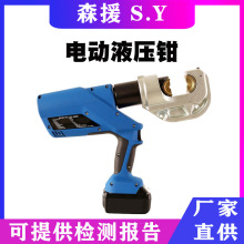 늄�Һ���Q���ʽ�����QH�;��A�K�ω����QMZ-400 EZ��|�~�X����