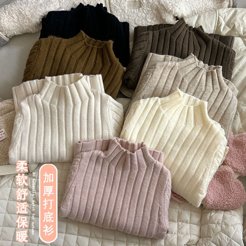 儿童冬款加厚毛衣男女童外穿新款保暖高领打底衫长袖针织衫百搭潮|undefined