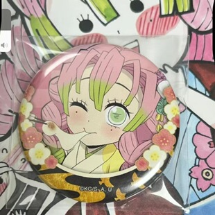 ���֮�о������¸�¶������58mm�R�F�ڻ��°��������߅�b�����