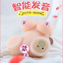 �����������ܰl�����ӌ��w���ފA����ε�ģ���ù��zꎵ�ƨ�ɵ�ģ