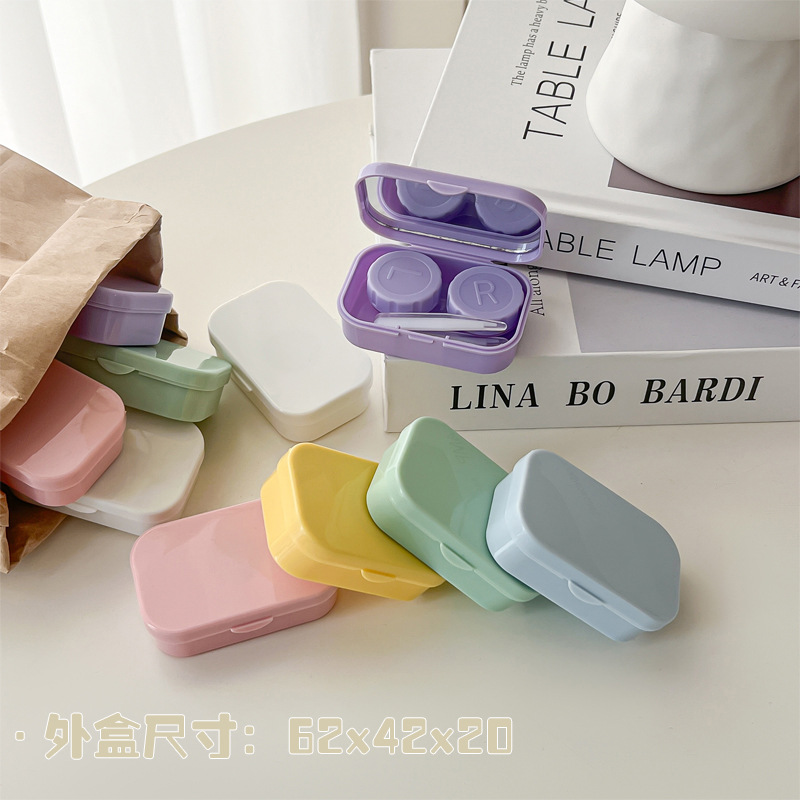 ins风隐形眼镜盒韩系简约高级便携式纯色系带镜子小巧美瞳盒