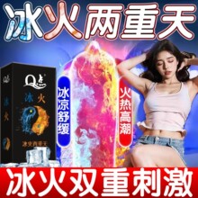 Q�c����������׳־ó����w�������ӕr������Ȥ�װ�ȫ����Ʒ��Ȥ