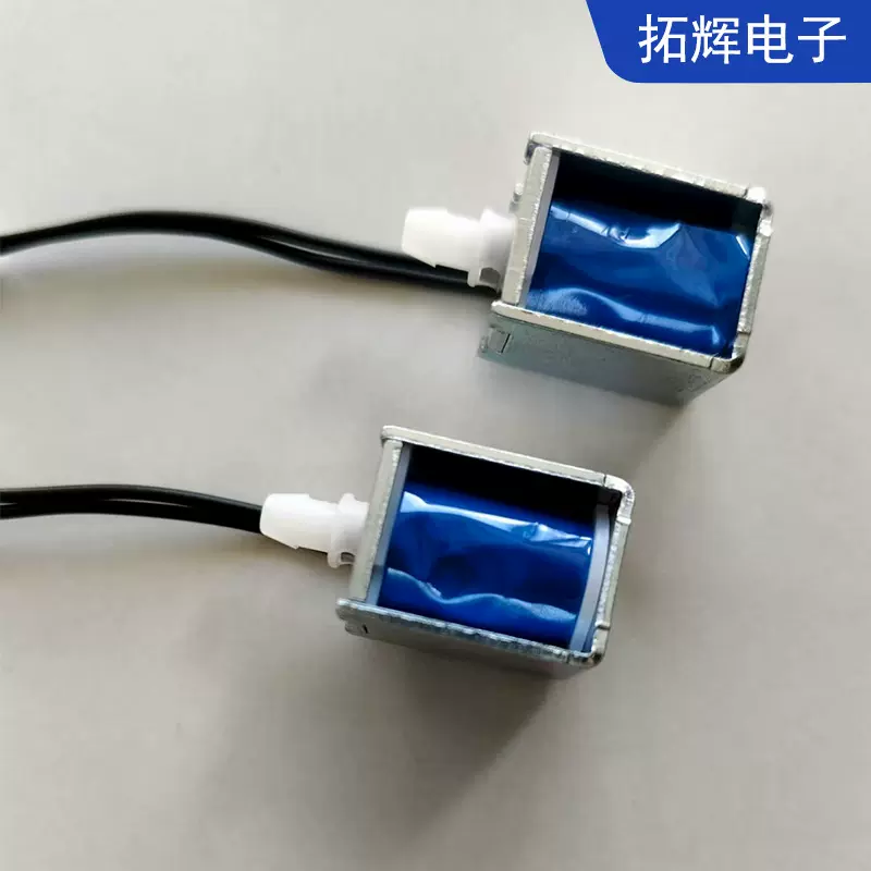 定制微型真空泵真空吸盘电动气泵真空气阀负压泵