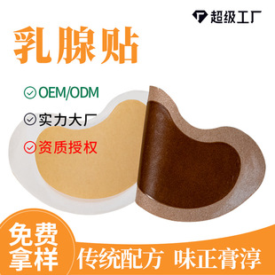 �����NOEM�鷿�����N�ز�ɢ�Y�N�鿵�N�鰲�N���lԴ�^�S�Ҵ��ӹ�