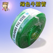 �Ӻ�ܛţ��ܶ��������͸��g��ȝ���PVC���z���Ϲ��r�I���Iˮ��