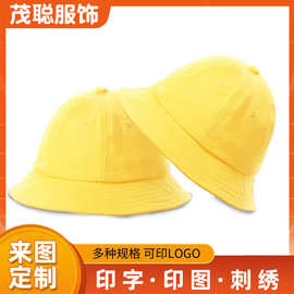 小学生渔夫帽儿童小黄帽婴幼儿园帽印logo刺绣棉帽户外帽子批发