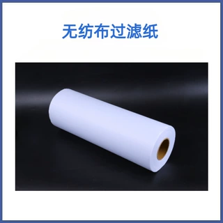 汽车发动机厂用过滤纸 发动机缸体冷却液过滤布 轴承加工超精油