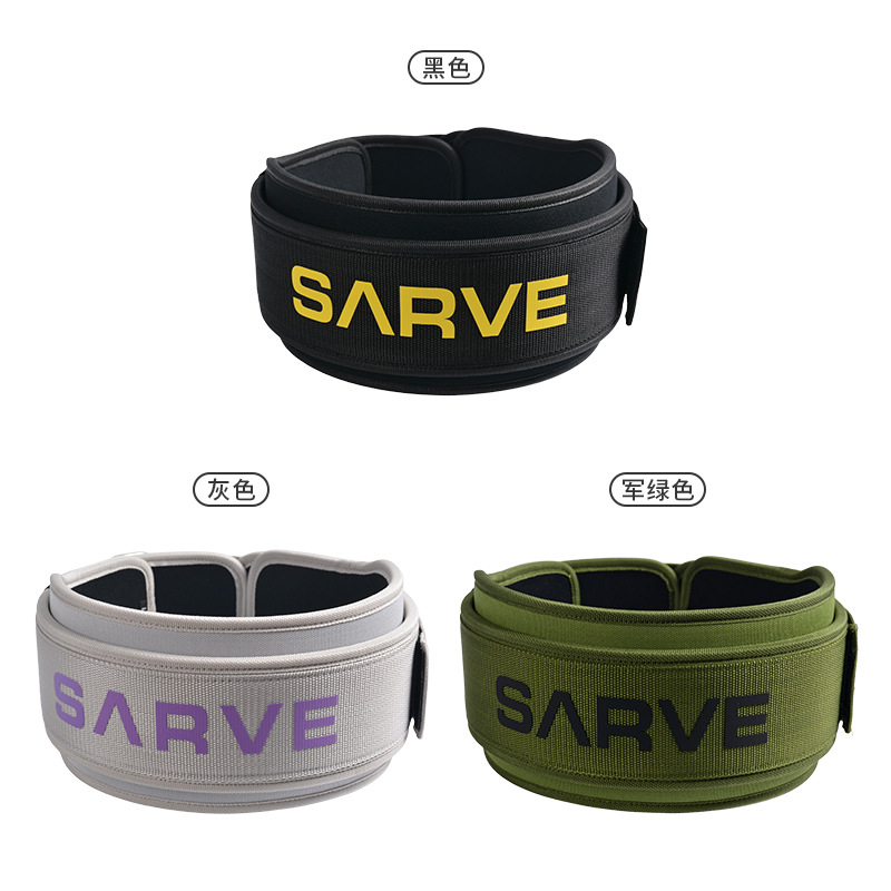 Apollo Double-Layer Support Weight Training Belt for Deadlifts, Squats, and Weightlifting, High-Intensity Exercise