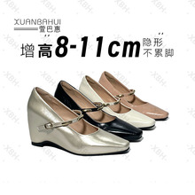 �����m����8-11cm~�����Ĭ�����ŮЬ�p�ݺ��s�L�r�М\�چ�Ь5013