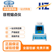 �Ϻ����ƃx����Ŀҕ���c�xWRR���c�xș��z�y�����xWRR-Y���c�x