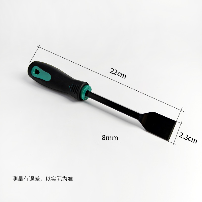Beikain Cylinder Scraper Cleaning Shovel Car Repair Tool Oil Stain Removal (Repair kit) - cylinder-scraper-22cm-wide-head