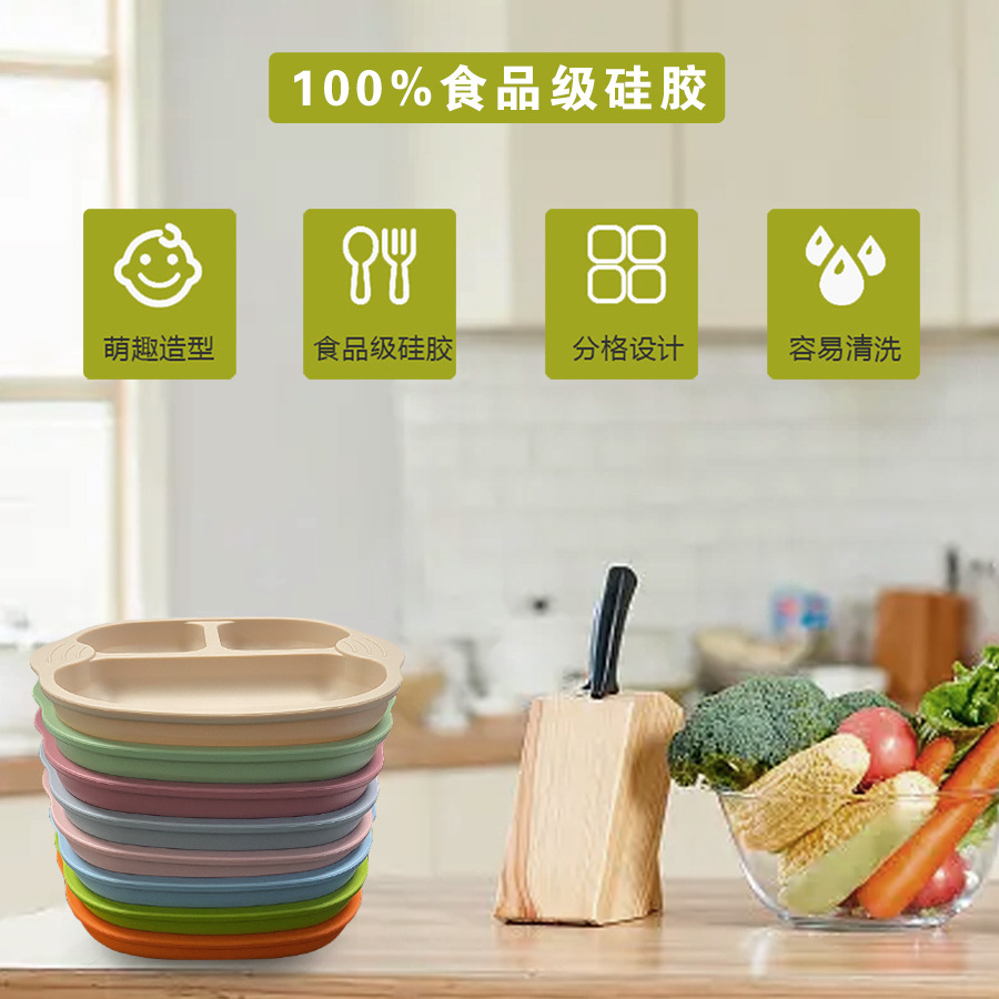 方形双色餐盘-详情10