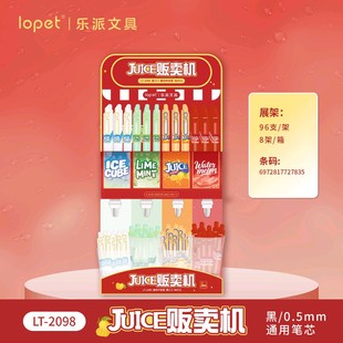 ����С����ˮ���b�P2098혻�ST�ٸ�0.5�W��ˢ�}���ֹP